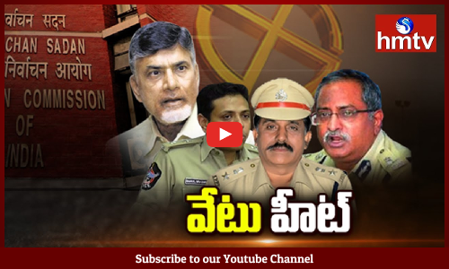 కేంద్ర ఎన్నికల సంఘం తీరుపై ఏపీ ప్రభుత్వం అసంతృప్తి