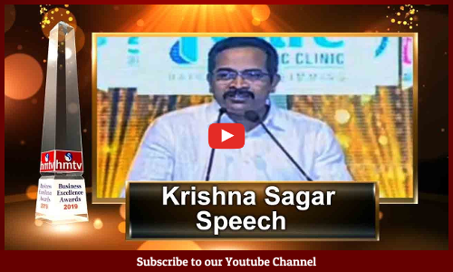 విద్యాసాగర్ రావు స్పీచ్ @ Business Excellence Awards  2019