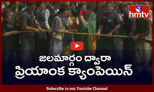 Priyanka Gandhi New Strategy In Elections Campaign