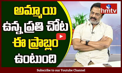 Actor Raja Ravindra Opens Up about Tollywood Casting Couch