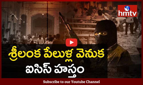 ISIS Claims Responsibility for Sri Lanka Explosions