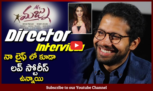 నా లైఫ్ లో కూడా లవ్ స్టోరీస్ ఉన్నాయి