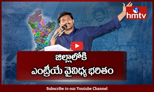 సెన్సేషనల్ కామెంట్లతో వేడి పెంచిన జగన్