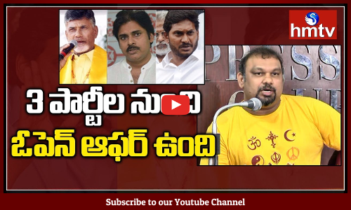 Kathi Mahesh Confirms His Political Entry