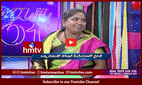 Singer Baby Special Interview