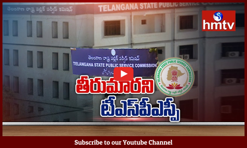 మరోసారి తప్పులో కాలేసిన టీఎస్‌పీఎస్సీ