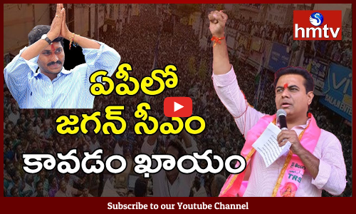 ఏపీలో గెలిచేది వైసీపీనే