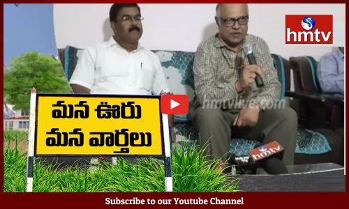 RailwayTrack Doubling Works In Kurnool