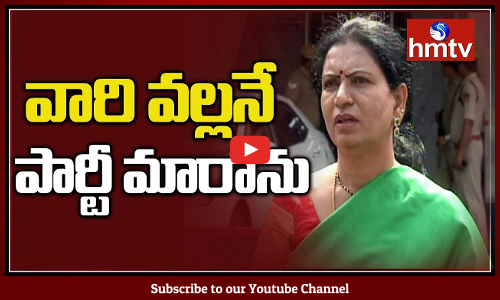 DK Aruna Face To Face After Joining In BJP With hmtv