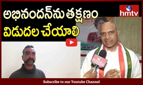 భారత సైనిక చర్యను అన్ని దేశాలు అభినందించాయి