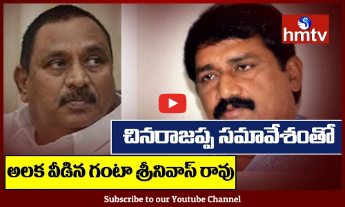 టీ కప్పులో తుపాను