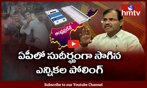 ఏపీలో అర్ధరాత్రి వరకు పోలింగ్