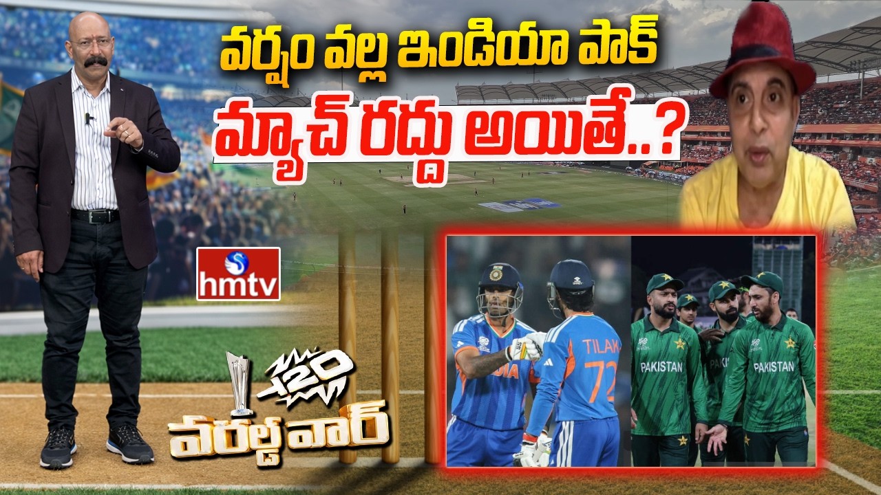 శివరాత్రి రోజున భారత్-పాక్ సమరం! సచిన్ ఇన్నింగ్స్ మెమరీస్