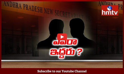 ఆ రెండు మంత్రి పదవులు ఎవరిని వరిస్తాయి..?