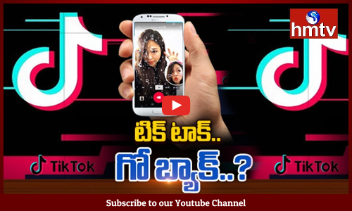 ఇండియాలో టిక్ టాక్ బ్యాన్ ?