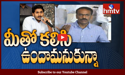 సొంత తమ్ముడు అన్నావ్ ..ఒక్క ఫోన్ చేసావా !!