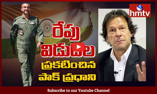 భరత్ సైనికుడు రేపు విడుదల