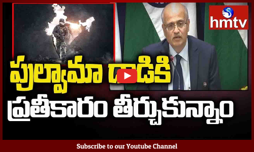 సర్జికల్ స్ట్రైక్