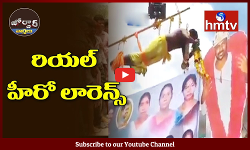 Lawrence Fan Hanging from Crane to Pour Milk on Poster