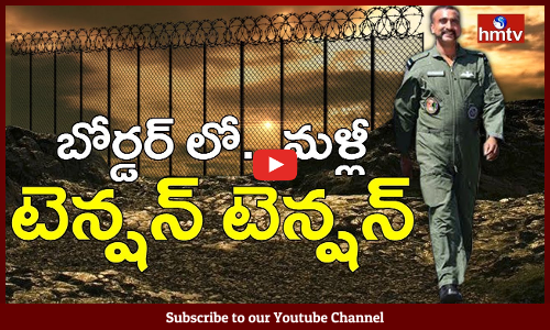 ఒక్క ఇంట్లో దాగిన ముగ్గురు ఉగ్రవాదులు