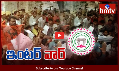 High Tension Continues at Intermediate Board Office in Nampally