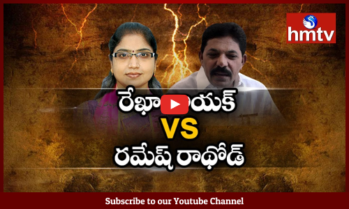 ఉమ్మడి ఆదిలాబాద్ టీఆర్ఎస్ లో చిచ్చు...ఎమ్మెల్యేలు, ఎంపీల మధ్య ఎడ తెగని వార్