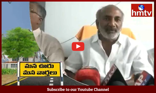 మన ఊరు మన వార్తలు