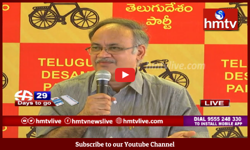 AP Planning Commission Vice President Kutumba Rao Speaks To Media Over BJP Leaders Allegations