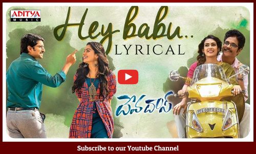 నాని నాగ్ల నయా పాట