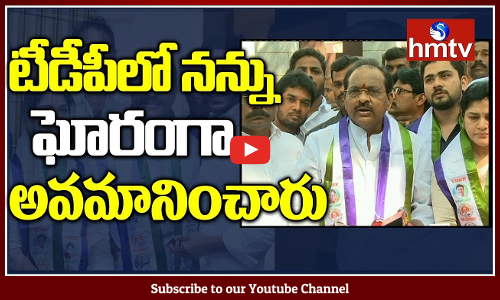 జగన్ కాబోయే ముఖ్యమంత్రి