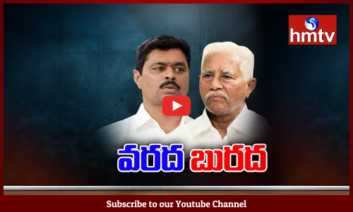 టీడీపీలో మరోసారి వర్గ విభేదాలు...సీఎం రమేశ్‌ వైసీపీతో టచ్‌లో ఉన్నారని...