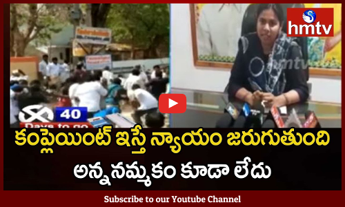 పోలీసుల వైఫల్యంతోనే ఆళ్లగడ్డలో దాడులు