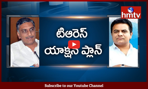 ఇద్దరూ ..ఇద్దరే...గెలుపే లక్ష్యంగా వ్యూహాలు