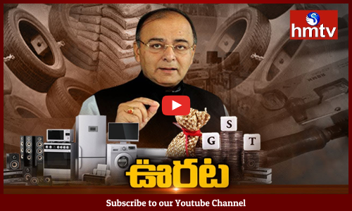 అగ్గువ కానున్న సినిమా టికెట్లు