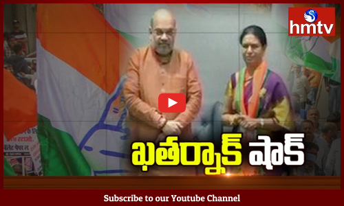 కారు షాకులతోనే కకావికలమైన కాంగ్రెస్‌కు..