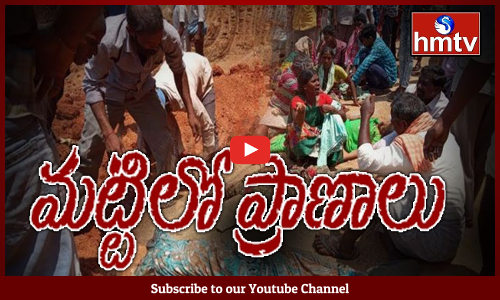 DK Aruna Responds On Palamuru Incident