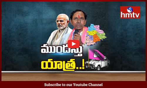 కేసీఆర్ ఢిల్లీ ఎందుకు వెళ్తున్నారు..ప్రధాని మోదీతో ఏం చర్చించబోతున్నారు..?