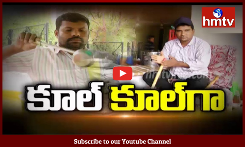 Cool Drink in Hot Summer