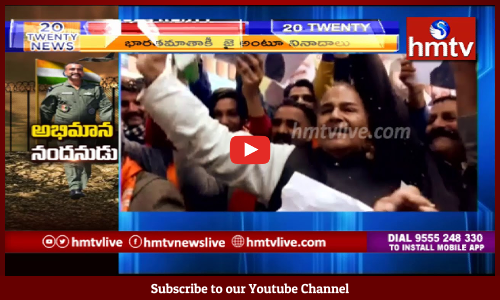 అభిమాన నందనుడు