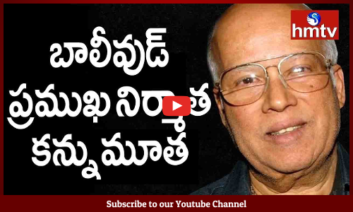 బాలీవుడ్ లో విషాదం