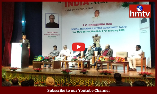 మన్మోహన్ సింగ్ కి అవార్డు