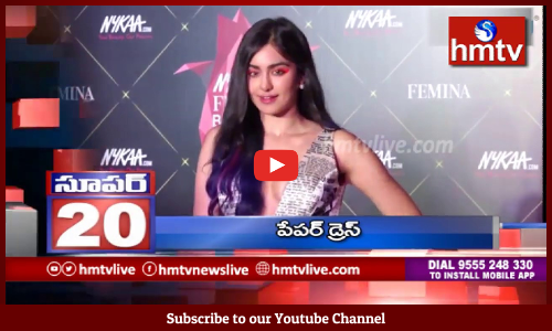 న్యూస్ పేపర్ లో నితిన్ హీరోయిన్