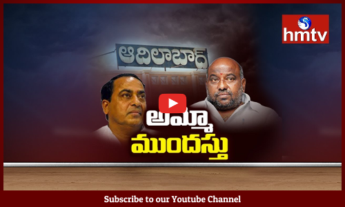 సీఎం సడన్‌ డెసీషన్‌తో...జోగురామన్న, ఇంద్రకరణ్‌రెడ్డిలకు...