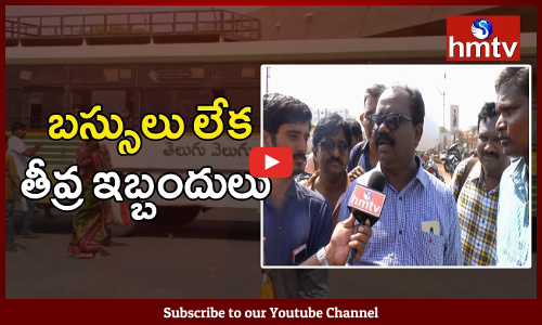 Voters Face Problems Due To Lack Of Buses In Kurnool
