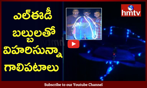 LED Light Kites Attracts Enthusiasts | Secunderabad