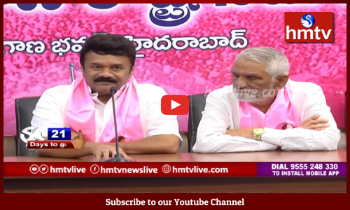 Talasani Srinivas Yadav Comments On Congress Party