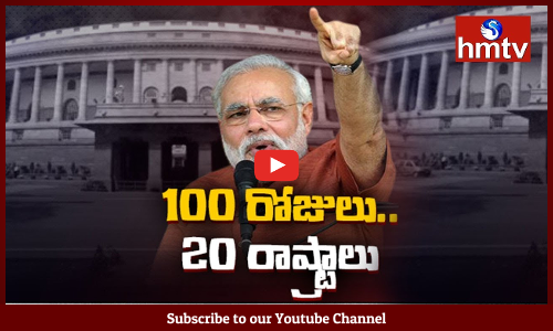 Lok Sabha Polls 2019