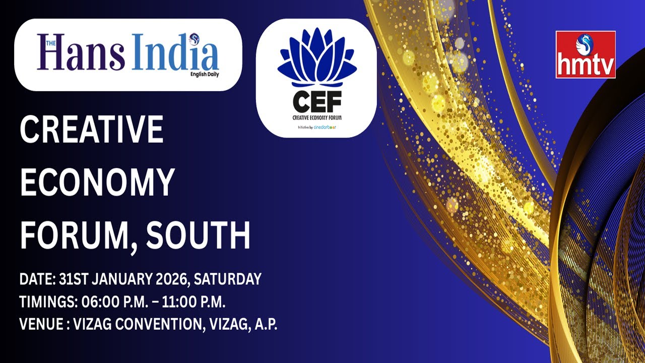 Creative Economy Forum South 2026 LIVE: విశాఖలో క్రియేటివ్ ఎకానమీ ఫోరమ్ షురూ.. ప్రత్యక్ష ప్రసారం!