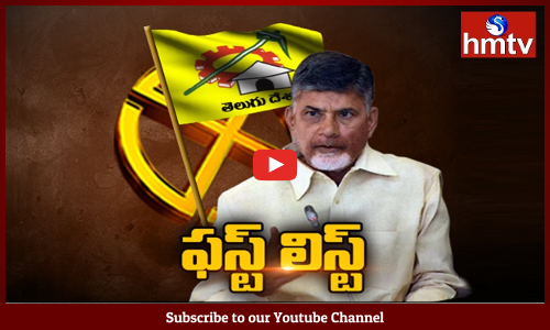 Lok Sabha Elections: