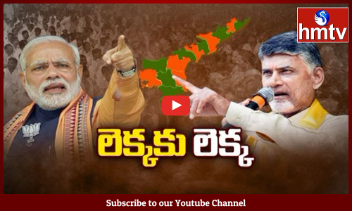 లెక్కకు లెక్క